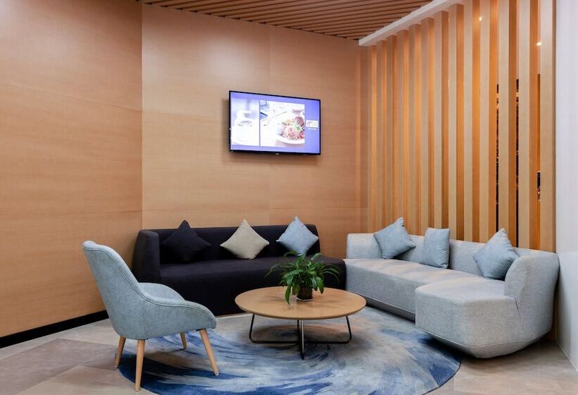 فندق Holiday Inn Express Tianshui City Center, An Ihg