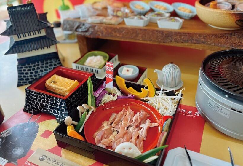 酒店 真田昌幸 幸村父子の隠れ宿 紀伊見荘