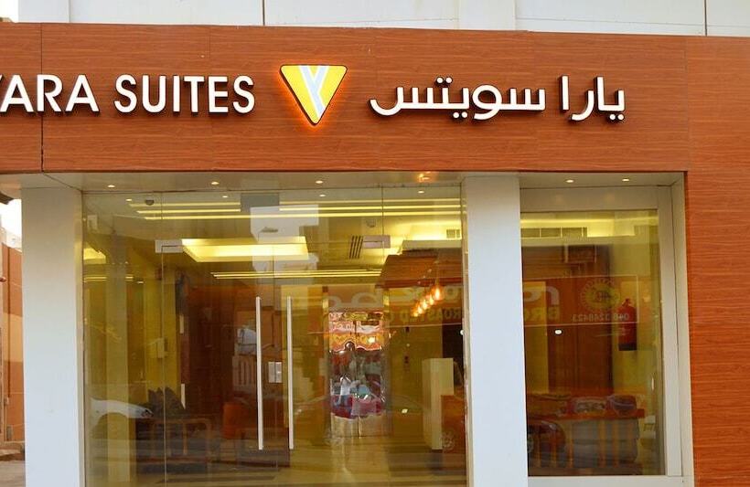 ホテル Yara Suites