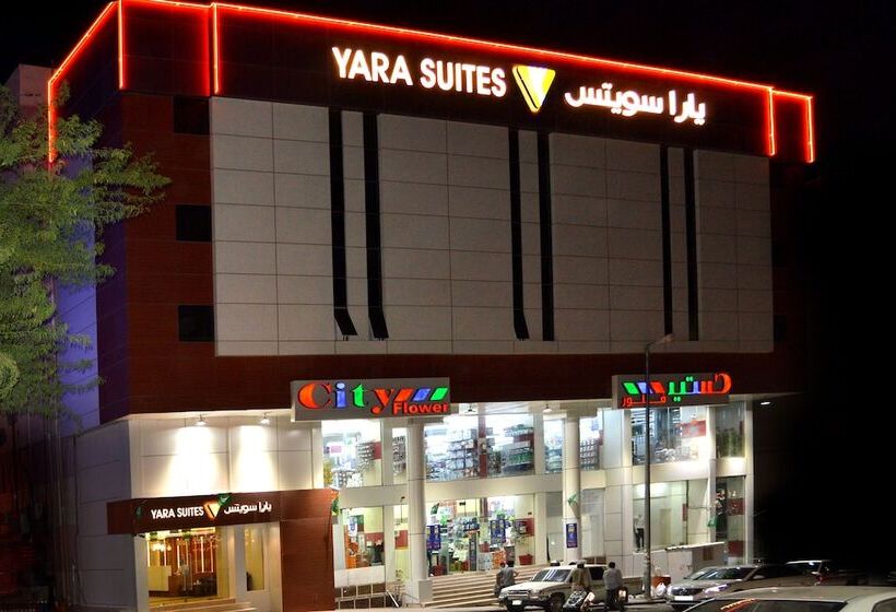 ホテル Yara Suites