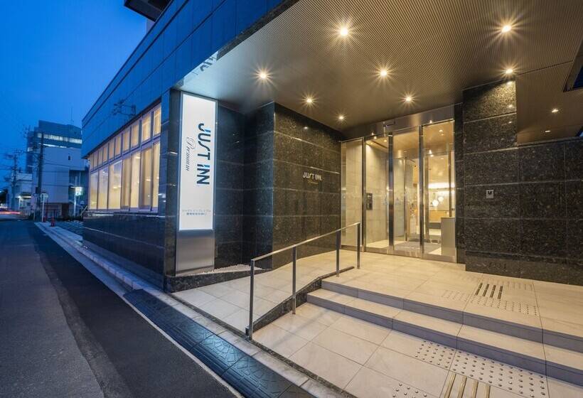 호텔 Just Inn Premium Toyohashi Station