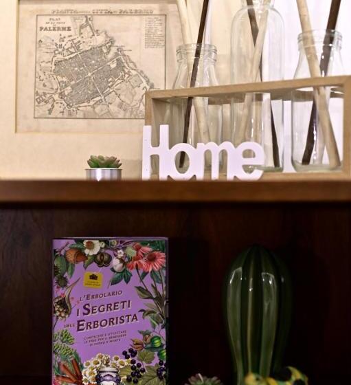 پانسیون Tetide Home