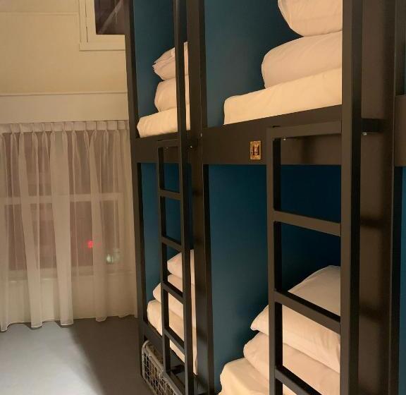 فندق صغير Durty Nelly's Inn