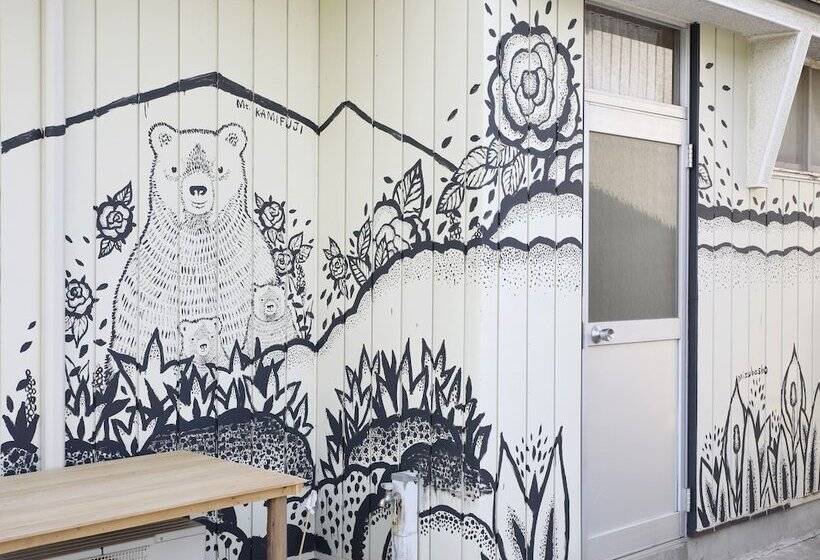 ベッドアンドブレックファースト Pension Kamifuji