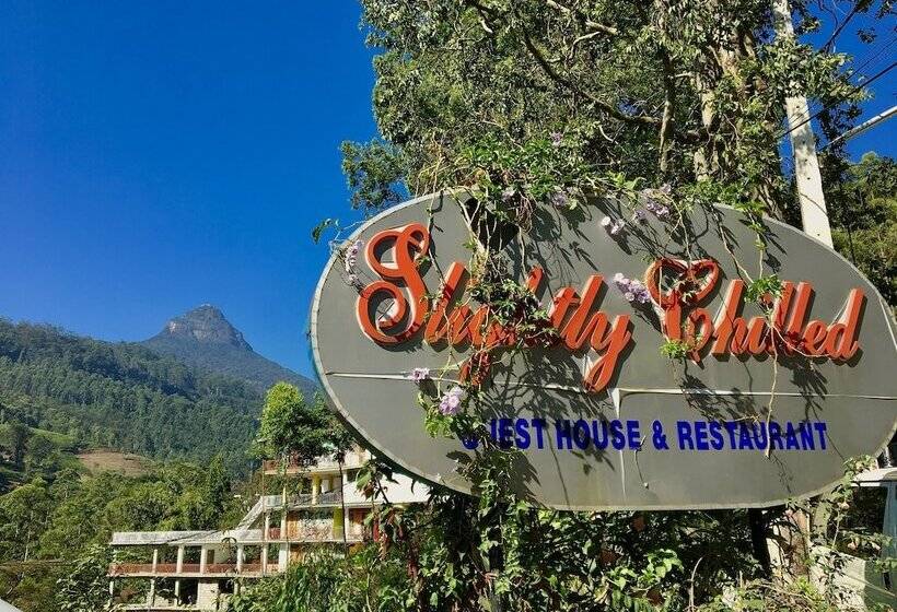 Отель Slightly Chilled Yellow House