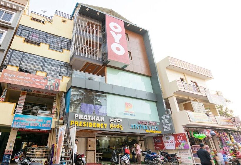 فندق Treebo Trip Pratham Presidency