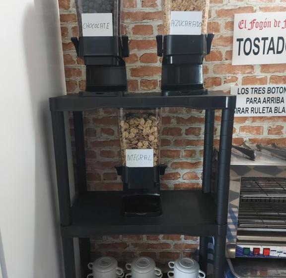 פנסיון Hostal El Fogon De Felisa