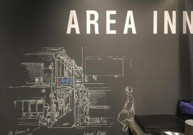 旅馆 Area Inn Fushimicho Fukuyama Castle Side