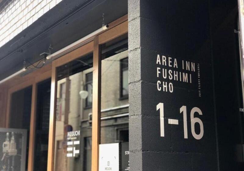 旅馆 Area Inn Fushimicho Fukuyama Castle Side