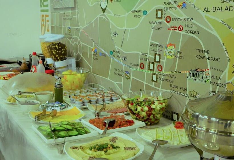 فندق صغير Nomads