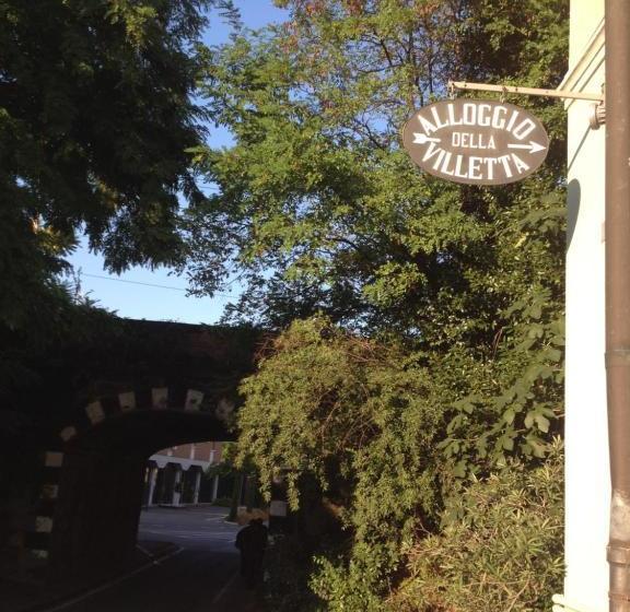 ペンション Alloggio Della Villetta