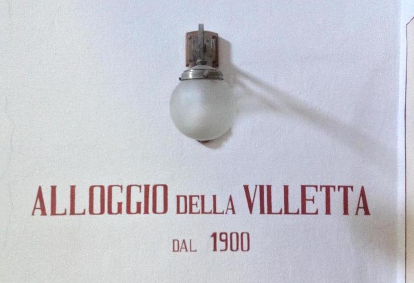פנסיון Alloggio Della Villetta