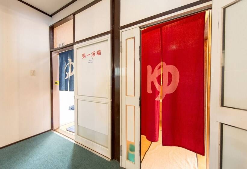 膳宿费 Meinn Hanamaki   Hostel