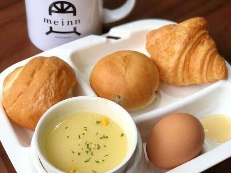 膳宿费 Meinn Hanamaki   Hostel