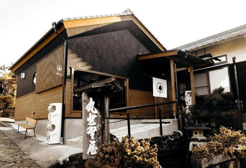 ペンション Guesthouse Nedoko