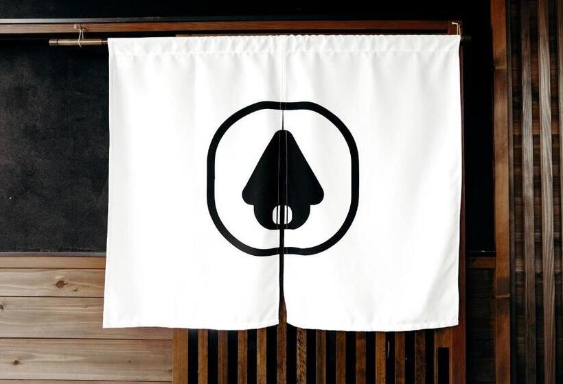 ペンション Guesthouse Nedoko