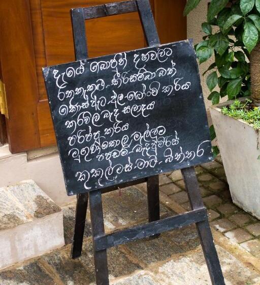 호텔 Gurubeula Leisure As You Wish