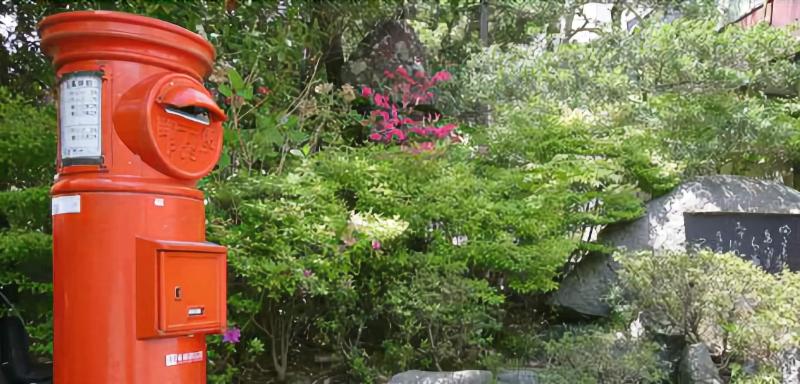 호텔 Livemax Resort Kawaji