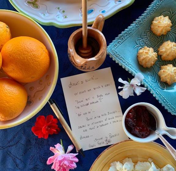 민박 Agriturismo Muru Idda