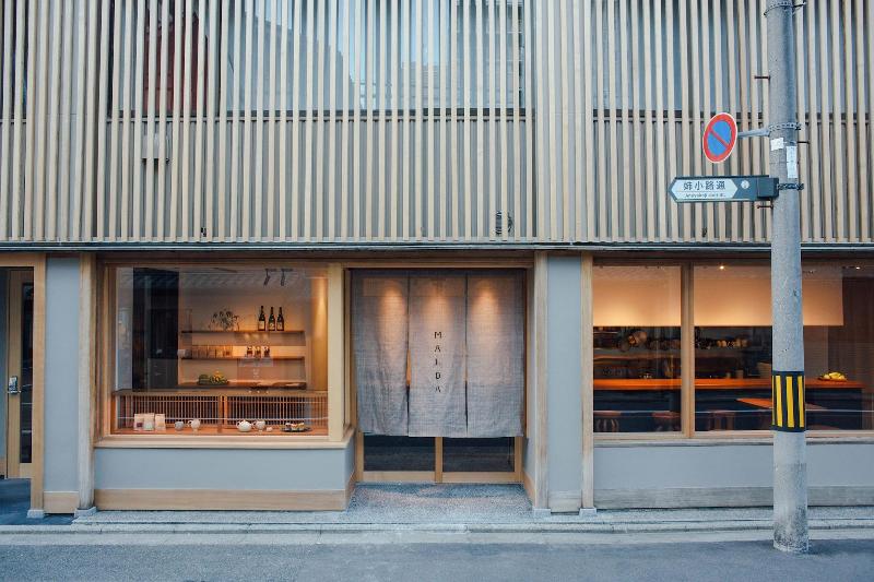 酒店 Malda Kyoto