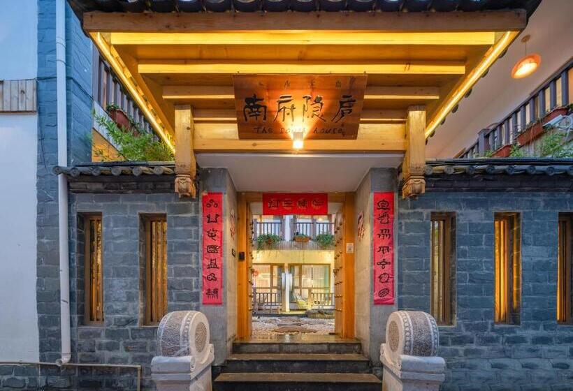 پانسیون Lijiang Nanfu Yinglu Guesthouse