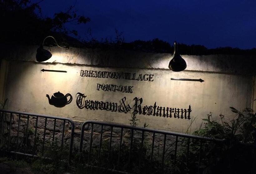 צימר Dreamton Village