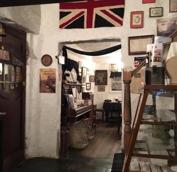 צימר Dreamton Village