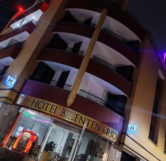 ホテル Bicentenario Rionegro