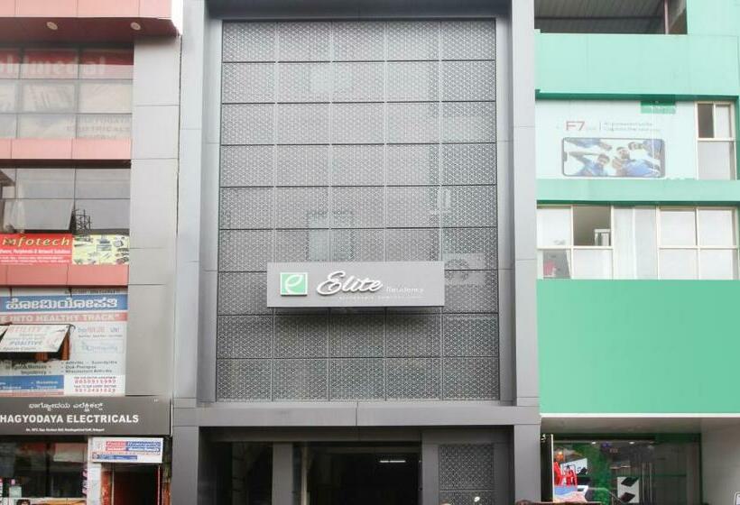 בית מלון כפרי Treebo Elite Residency Belgaum