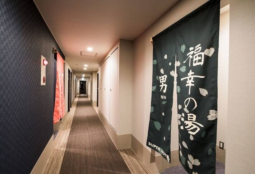 Super Hotel Fukushima Iwaki