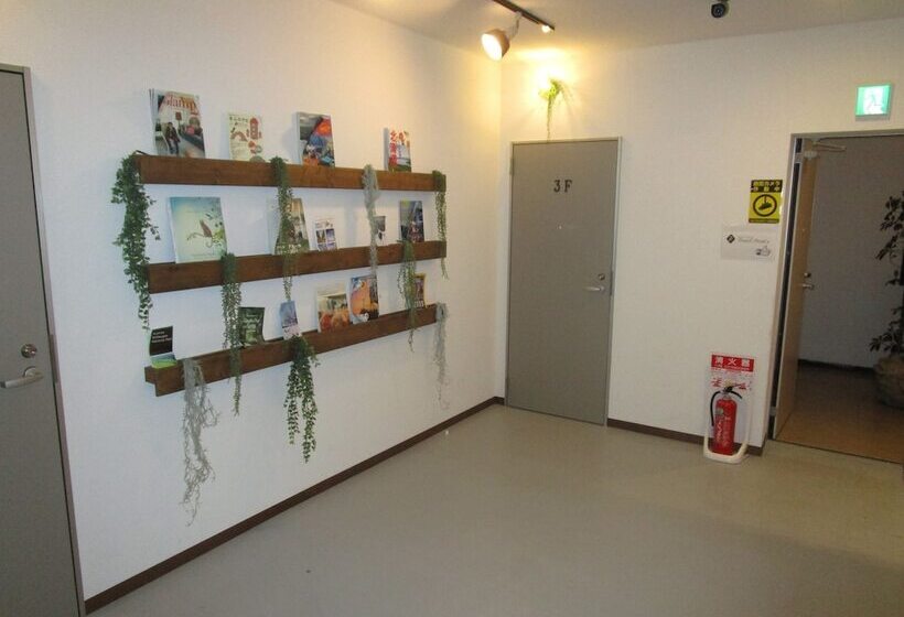 פנסיון Guest House Proof Point