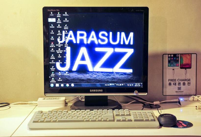 بنسيون Jarasum Guest House