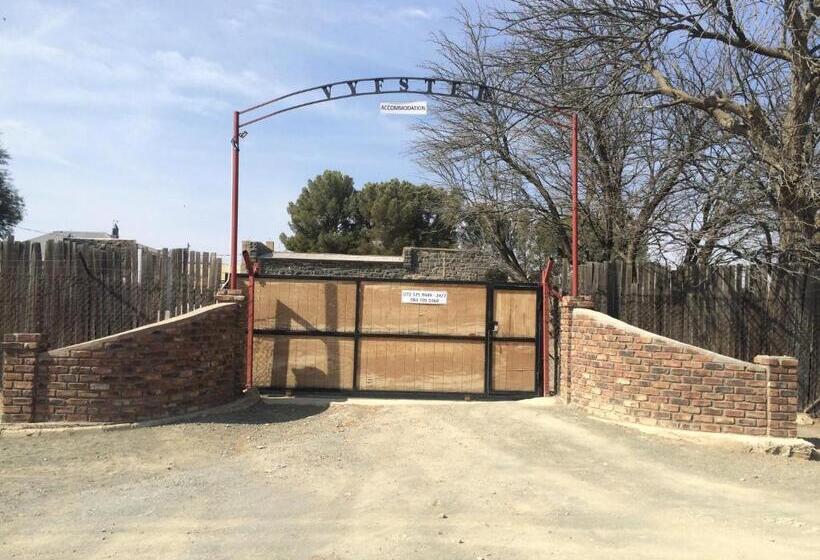 Пансион Vyfster   Old Jail