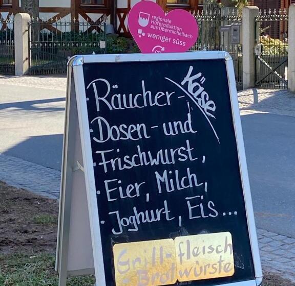 ユースホステル Gästehaus Kretschmannshof