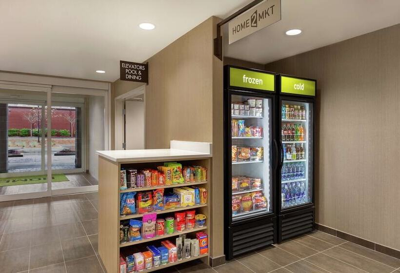 فندق Home2 Suites By Hilton Statesboro