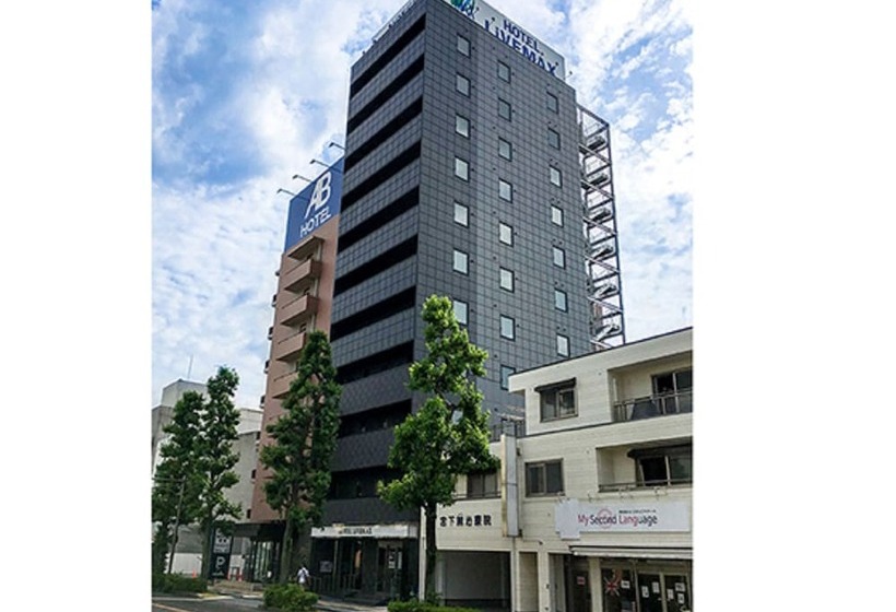 酒店 Livemax Gifuekimae