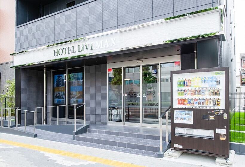酒店 Livemax Gifuekimae
