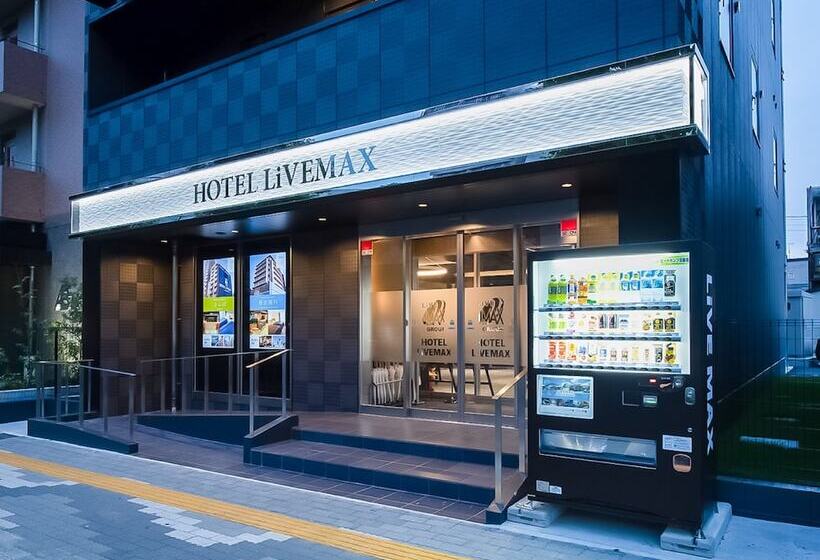 酒店 Livemax Gifuekimae