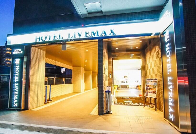 هتل Livemax Himejishiyakushomae
