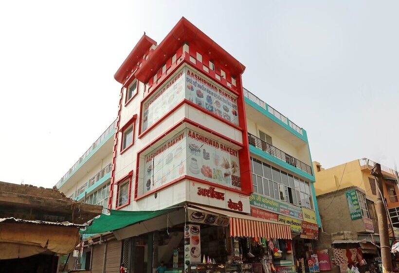 هتل Oyo 14634 Star Guest House