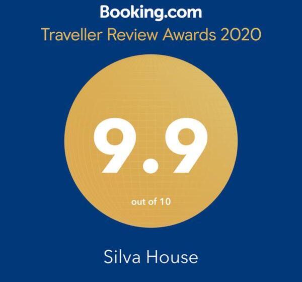 Пансион Silva House