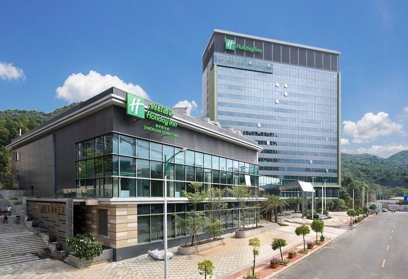 فندق Holiday Inn Shaoguan Downtown, An Ihg