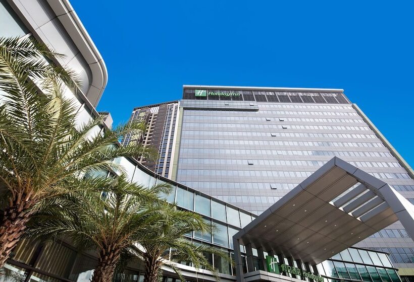 ホテル Holiday Inn Shaoguan Downtown, An Ihg