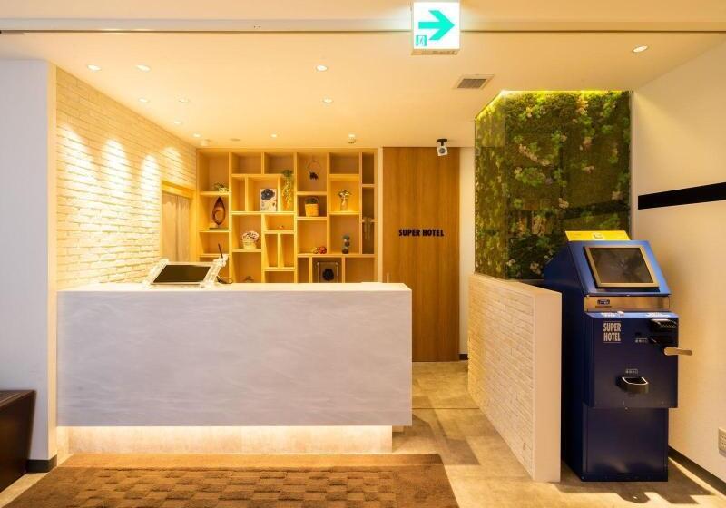 Super Hotel Towada Natural Hot Springs