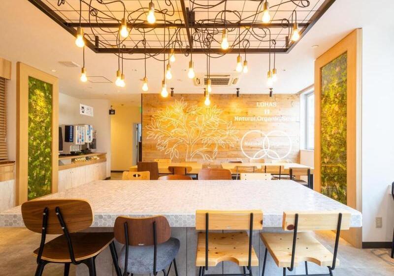 Super Hotel Towada Natural Hot Springs