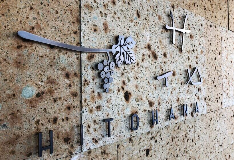 Winery Hotel And Condominium Hitohana