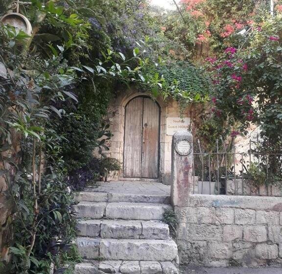 پانسیون Soufan Guest House