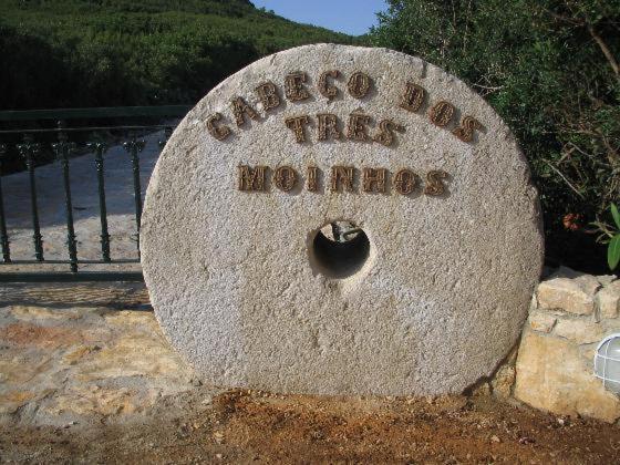 酒店 Cabeço Dos Três Moinhos