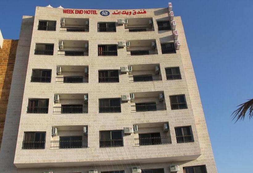 هتل Weekend
