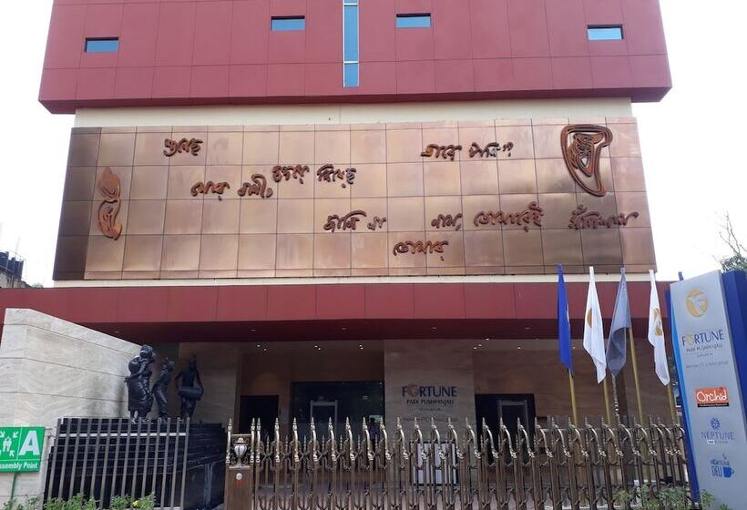 Fortune Park Pushpanjali, Durgapur   Member Itc S Hotel Group